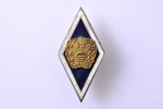 school badge, SPPTS, USSR, 40 x 19.8 mm, 4.75 g...