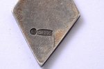 jetton, silver, Latvia, the 30ies of 20th cent., 26.8 x 15.5 mm, 2.65 g, 875 standard...