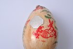 Egg-Shaped Soap, Prov. A. Tombergs, Riga, in cardboard box, Latvia, 9 x 6 x 6.5 cm...