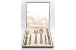 serving set, silver, 6 items, 950 standard, total weight of items 684.85, 31.4 / 27.3 / 29 / 27.4 /...