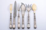 serving set, silver, 6 items, 950 standard, total weight of items 684.85, 31.4 / 27.3 / 29 / 27.4 /...