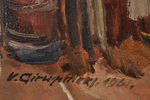 Girupnieks Vily, the Last cabmen, 1961, carton, oil, 56.5 x 70.5 cm...