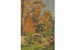 Vītols Eduards (1877 – 1954), Autumn, 1904, carton, oil, 35.4 x 24.5 cm...