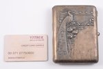 портсигар, серебро, "Павлин", 84 проба, 191.20 г, 11.6 x 8.9 x 2.1 см, 1908-1917 г., Москва, Российс...