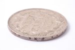 1 ruble, 1837, NG, silver, Russia, 20.53 g, Ø 35.8 mm, AU...