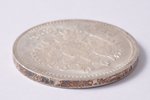 1 ruble, 1896, AG, silver, Russia, 20.03 g, Ø 33.7 mm, XF...