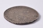 1 ruble, 1721, Tsar Peter I, silver, Russia, 26.85 g, Ø 40.7 - 41.6 mm, VF...