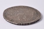 1 рубль, 1721 г., Пётр I, серебро, Российская империя, 26.85 г, Ø 40.7 - 41.6 мм, VF...