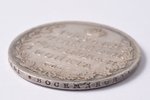 1 ruble, 1808, SPB, МК, silver, Russia, 20.68 g, Ø 37.3 mm, VF...