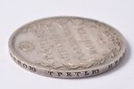 1 рубль, 1808 г., СПБ, МК, серебро, Российская империя, 20.68 г, Ø 37.3 мм, VF...
