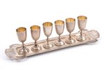 set of 6 beakers with tray, silver, 84 standard, 331.50 g, h (beaker) 7.8 cm, tray 32 x 8.9 cm, Fift...