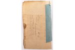 document, pledge promise to Konstantin Pavlovich of Russia, who did not become Emperor; the document...