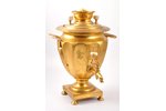 samovar, by N. N. Malikov, brass, bone, Russia, 1879, h 34 cm, weight 3900 g, not original handles a...