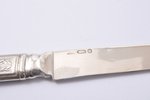 десертный нож, серебро, 84 проба, 35.45 г, 19.1 см, фирма "Фаберже", 1908-1916 г., Москва, Российска...