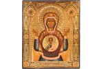 icon, Our Lady of the Sign, board, painting, guilding, enamel, Russia, the border of the 19th and th...