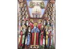 ikona, Visi Svētie tēvi, dēlis, emalja, 19. gs., (ikona) 5.5 x 4.3 cm...