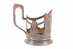 tea glass-holder, silver, P. I. Tchaikovsky, 875 standard, 104.45 g, h (with handle) 10.4 cm, Ø (ins...