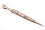 dagger, silver, Qama, 875 standard, item total weight 333.25, niello enamel, total length 37.7 cm, l...