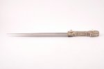 dagger, silver, Qama, 875 standard, item total weight 333.25, niello enamel, total length 37.7 cm, l...