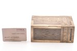 cigāru kastīte, sudrabs, "Ievestā tabaka", 84 prove, 425.70 g, māksliniecisks gravējums, 14.7 x 8.5...