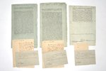 set of 3 documents, decree of His Majesty Emperor Alexander I, № 17, 18, 19, Russia, 1813, 35.5 x 21...