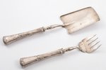 serving set, silver, 84 standart, 1908-1916, 167.95 g, Ivan Khlebnikov factory, Moscow, Russia, 22.5...