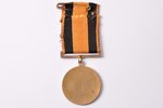 медаль (миниатюрная), 10 лет независимости Литвы, Литва, 1928 г., 28.8 x 25.3 мм...