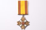 order, The Order of the Lithuanian Grand Duke Gediminas, 5th class, Lithuania, the 30ies of 20th cen...