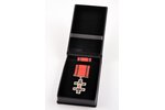 order, Order of the Cross of Vytis (Knight's Cross), in an original case, silver, Lithuania, beginni...