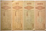 500 latu, 25 rubļi, 100 rubļi, 10 000 rubļi, aizdevuma obligācija, 1919 g., Gruzija, XF, VF...