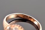кольцо, золото, 585 проба, 3.34 г., размер кольца 17.5, бриллианты (старая огранка), (1) 0.23 кт; 8...