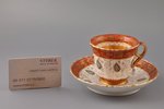 чайная пара, фарфор, завод Гарднер, Российская империя, ~1830 г., Ø (блюдце) 14.2 см, h (чашка) 6.8...