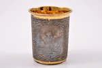 goblet, silver, 84 standard, 64.05 g, engraving, niello enamel, gilding, 6.5 cm, 1852?, Moscow, Russ...