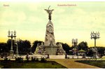 postcard, "Reval, Russalka-Denkmal", beginning of 20th cent....