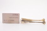 sugar tongs, silver, 800 standard, 35.55 g, 12.3 cm, Louis Ravinet & Charles Denfert, 1891-1912, Par...