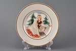 decorative plate, hand-painted, porcelain, sculpture's work, M.S. Kuznetsov manufactory, handpainted...