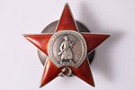 орден, Орден Красной Звезды № 67631, СССР, 40-е годы 20го века, 45.7 x 48.4 мм, 31.50 г...