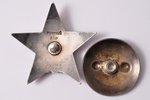 ordenis, Sarkanās Zvaigznes ordenis Nr.67631, PSRS, 20.gs. 40ie gadi, 45.7 x 48.4 mm, 31.50 g...