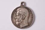 медаль, За Храбрость, № 366746, (с изображением Николая II), 4-я степень, Российская Империя, начало...