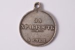 medaļa, Par Drosmi, Nr. 366746, (ar Nikolaja II attēlu), 4. pakāpe, Krievijas Impērija, 20.gs. sākum...