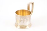 tea glass-holder, silver, 84 standard, 130.75 g, gilding, h (with handle) 9.5 cm, Ø (inside) 6.4 cm,...