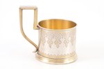 tea glass-holder, silver, 84 standard, 130.75 g, gilding, h (with handle) 9.5 cm, Ø (inside) 6.4 cm,...