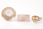 set of 2 coffee pairs, silver, 950 standart, 1884-1910, 135.50 g, Henri Soufflot, France, h (cup) 3....