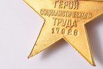 medal, Hero Of Socialist Labor, № 17928, gold, USSR, 34 x 32.5 mm, 14.65 g...