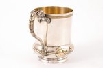 mug, silver, 950 standard, 162.55 g, gilding, h 9.3 cm, France...