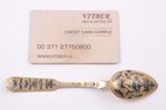 set of 4 teaspoons, silver, 84 standart, niello enamel, engraving, 1838, 92.75 g, Moscow, Russia, 13...