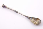 spoon, silver, 20 g, plique-à-jour vitreous enamel, 15.2 cm, Europe...