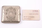 портсигар, серебро, 950 проба, 76.25 г, 8.5 x 8.9 x 1.8 см, Франция...