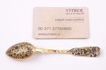 teaspoon, silver, 84 standard, 22.60 g, niello enamel, 14 cm, by Stroganov S., 1843-1856, Moscow, Ru...