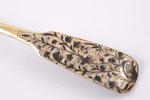 teaspoon, silver, 84 standard, 22.60 g, niello enamel, 14 cm, by Stroganov S., 1843-1856, Moscow, Ru...
